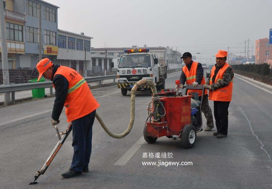 灌縫膠，市政道路裂縫修補(bǔ)